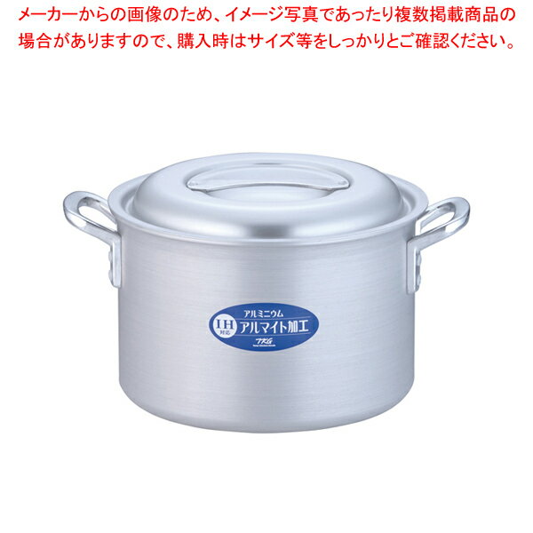 遠藤商事 / TKG IHアルミ 半寸胴鍋(目盛付) 27cm【ずんどう ラーメン 半寸胴鍋 おでん用 鍋 寸胴型 ず..