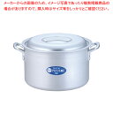 遠藤商事 / TKG IHアルミ 半寸胴鍋(目盛付) 33cm【ずんどう ラーメン 半寸胴鍋 おでん用 鍋 寸胴型 ずんどうなべ 人気の鍋 寸胴 業務用 半寸胴鍋 ラーメン用 鍋 ずん胴 おでんの鍋 寸胴なべ スープ 寸胴 スープ鍋 業務用鍋 カレー スープ用鍋】【メイチョー】