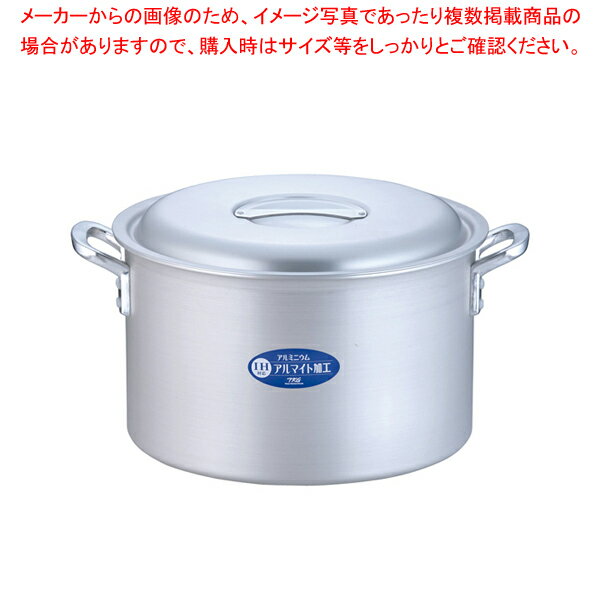 遠藤商事 / TKG IHアルミ 半寸胴鍋(目盛付) 39cm【ずんどう ラーメン 半寸胴鍋 おでん用 鍋 寸胴型 ずんどうなべ 人気の鍋 寸胴 業務用 半寸胴鍋 ラーメン用 鍋 ずん胴 おでんの鍋 寸胴なべ スープ 寸胴 スープ鍋 業務用鍋 カレー スープ用鍋】【メイチョー】