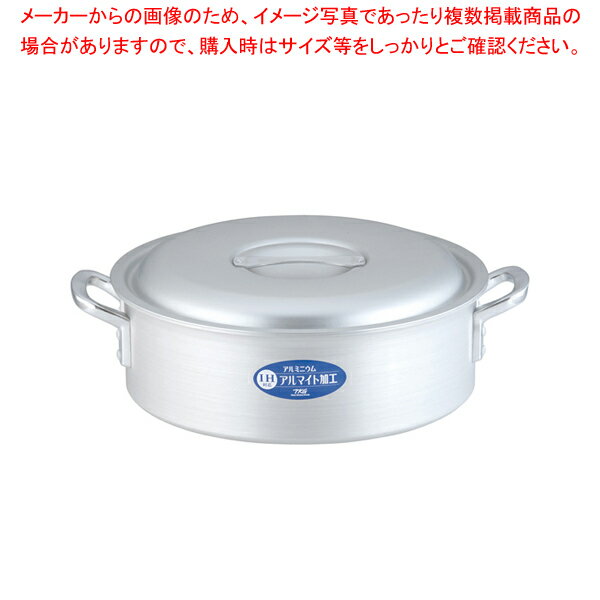 遠藤商事 / TKG IHアルミ 外輪鍋 39cm【メイチョー】