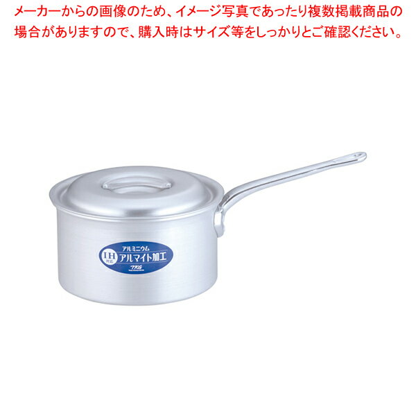 遠藤商事 / TKG IHアルミ 深型片手鍋(目盛付) 21cm【片手鍋 IH IH対応 人気の鍋 使いやすい鍋ランキング 煮物鍋 ブランド キッチン鍋鍋ブランド 人気鍋メーカー 長く使える鍋】【メイチョー】
