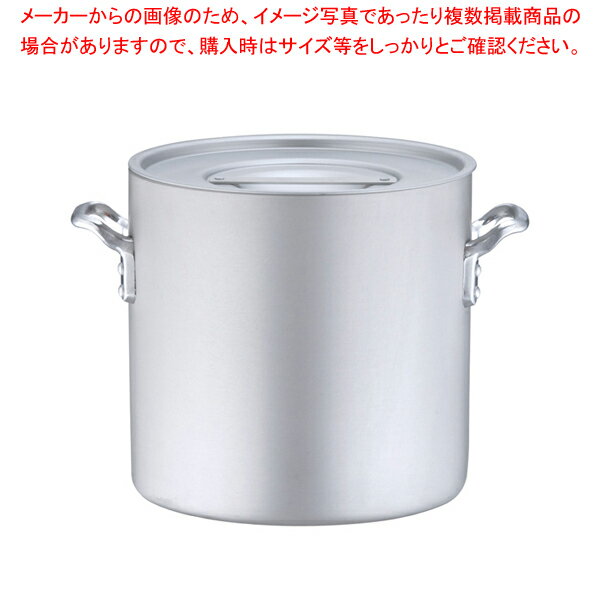 エレテック 寸胴鍋 24cm【寸胴鍋 業務用寸胴鍋 アルミ寸胴鍋IH100V対応 IH200V対応 販売 業務用パスタ鍋 料理 業務用鍋通販 楽天】【メイチョー】