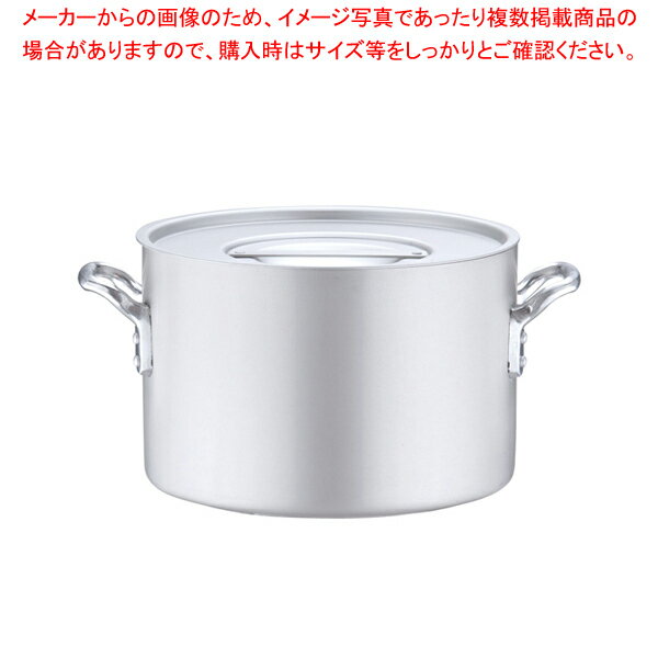 エレテック 半寸胴鍋 27cm【半寸胴鍋 業務用半寸胴鍋 IH100V対応 IH200V対応 料理 業務用パスタ鍋 業務用鍋 通販 販売 楽天】【メイチョー】(3)