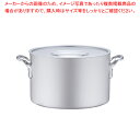【まとめ買い10個セット品】エレテック 半寸胴鍋 33cm【 半寸胴鍋 業務用半寸胴鍋 料理 IH100V対応 IH200V対応 業務用パスタ鍋販売 業務用鍋通...