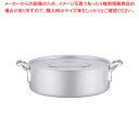 【まとめ買い10個セット品】エレテック 外輪鍋 30cm 【 外輪鍋 両手鍋 IH 100V対応 200V対応 業務用】【メイチョー】