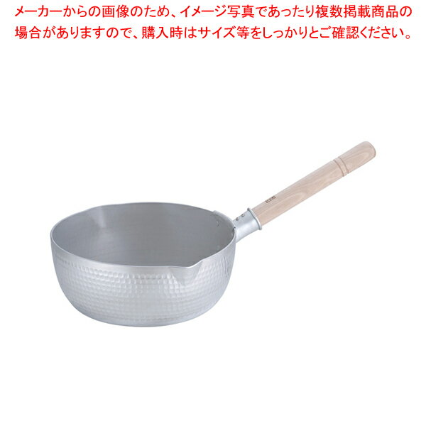 エレテック アルミ雪平鍋 27cm【雪平鍋 IH IH対応 人気の鍋 使いやすい鍋 ランキング 煮物鍋ブランド キッチン鍋鍋ブランド 長く使える鍋】【メイチョー】