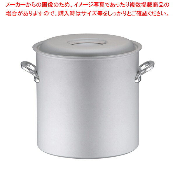 業務用マイスターIH 寸胴鍋 39cm【寸胴鍋 ずんどうなべ 人気の鍋 寸胴 業務用 寸胴鍋 ラーメン用 鍋 ずん胴 おでんの鍋 寸胴なべ ラーメン スープ 寸胴 スープ鍋 業務用鍋 カレースープ用鍋】【メイチョー】