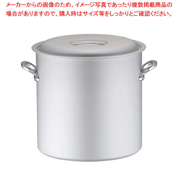 業務用マイスターIH 寸胴鍋 42cm【寸胴鍋 ずんどうなべ 人気の鍋 寸胴 業務用 寸胴鍋 ラーメン用 鍋 ずん胴 おでんの鍋 寸胴なべ ラーメン スープ 寸胴 スープ鍋 業務用鍋 カレースープ用鍋】【メイチョー】