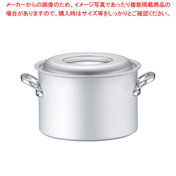 業務用マイスターIH 半寸胴鍋 30cm【ラーメン 半寸胴鍋 おでん用 鍋 寸胴型 ずんどうなべ 人気の鍋 業務用 半寸胴鍋 ラーメン用 鍋 ずん胴 おでんの鍋 寸胴なべ スープ 寸胴 スープ鍋 業務用鍋 カレー スープ用鍋】【メイチョー】