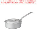 【まとめ買い10個セット品】業務用マイスターIH 片手浅型鍋 24cm【 片手鍋 IH IH対応 片手鍋 IH100V対応 IH200V対応 人気の鍋 通販 使...