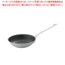 【まとめ買い10個セット品】業務用マイスターIH CTフライパン 24cm【 ih フライパン おすすめ ih用 フライパン おすすめ ih専用 フライパン i...