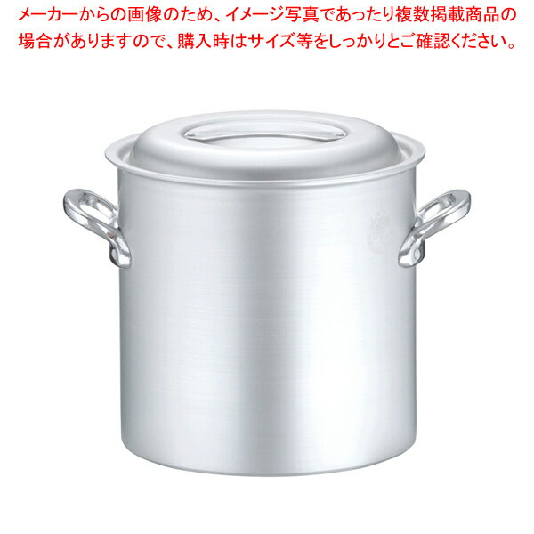 アルミ マイスター寸胴鍋 27cm【寸胴鍋 業務用寸胴鍋アルミ寸胴鍋 販売 楽天 業務用パスタ鍋 料理 業務用鍋通販】【メイチョー】
