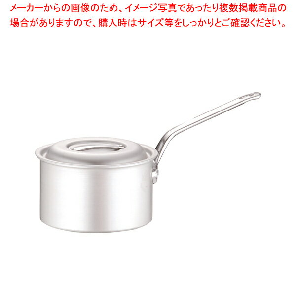 アルミ マイスター片手深型鍋 18cm【片手鍋 片手鍋18cm】【メイチョー】