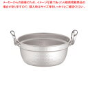 マイスター アルミ極厚円付鍋 (目盛付)27cm【円付鍋 料理鍋 調理なべ 業務用】【メイチョー】