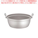 【まとめ買い10個セット品】 マイスター アルミ極厚円付鍋 (目盛付)54cm【メイチョー】
