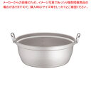 マイスター アルミ極厚円付鍋 (目盛付)60cm【円付鍋 料理鍋 調理なべ 業務用】【メイチョー】