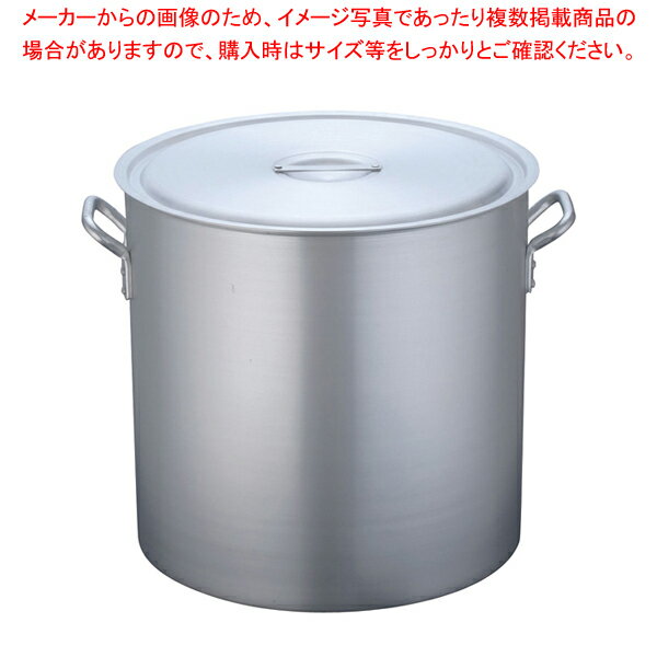 遠藤商事 / 寸胴鍋 アルミニウム(アルマイト加工) (目盛付)TKG 51cm【寸胴鍋 】【業務用寸胴鍋】【寸胴ラーメン】【スープ鍋】【業務用鍋】【寸胴鍋】【メイチョー】