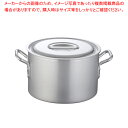 茹で、煮込みなどの調理にプロ愛用鍋です。調理がしやすく、お手入れもしやすいので衛生的に安心です。パスタやラーメンなどの調理にオススメです。軽くて持ちやすいので業務用に人気商品です。商品の仕様●サイズ：外径×深さ(mm)288×180●底板厚(mm)：3.0●質量(kg)：1.6●容量(L)：10.1●【TKGアルミニウム業務用鍋シリーズ】●表面にアルマイト加工を施すことにより柔らかくキズつきやすいアルミ生地を保護します。●食材によって侵食されることのないアルマイト皮膜層ですので、扱いやすくお手入れが簡単になります。●従来のプレス製法と違い、底面だけでなく、コーナー部分にも厚みをもたせてあります。※商品画像はイメージです。複数掲載写真も、商品は単品販売です。予めご了承下さい。※商品の外観写真は、製造時期により、実物とは細部が異なる場合がございます。予めご了承下さい。※色違い、寸法違いなども商品画像には含まれている事がございますが、全て別売です。ご購入の際は、必ず商品名及び商品の仕様内容をご確認下さい。※原則弊社では、お客様都合（※色違い、寸法違い、イメージ違い等）での返品交換はお断りしております。ご注文の際は、予めご了承下さい。【end-9-0031】　→お買い得な「まとめ買い10個セット」はこちら関連商品半寸胴鍋 アルミニウム(アルマイト加工)(目盛付)TKG18cm半寸胴鍋 アルミニウム(アルマイト加工)(目盛付)TKG21cm半寸胴鍋 アルミニウム(アルマイト加工)(目盛付)TKG24cm半寸胴鍋 アルミニウム(アルマイト加工)(目盛付)TKG27cm半寸胴鍋 アルミニウム(アルマイト加工)(目盛付)TKG30cm半寸胴鍋 アルミニウム(アルマイト加工)(目盛付)TKG33cm半寸胴鍋 アルミニウム(アルマイト加工)(目盛付)TKG36cm半寸胴鍋 アルミニウム(アルマイト加工)(目盛付)TKG39cm半寸胴鍋 アルミニウム(アルマイト加工)(目盛付)TKG42cm半寸胴鍋 アルミニウム(アルマイト加工)(目盛付)TKG45cm半寸胴鍋 アルミニウム(アルマイト加工)(目盛付)TKG48cm半寸胴鍋 アルミニウム(アルマイト加工)(目盛付)TKG51cm半寸胴鍋 アルミニウム(アルマイト加工)(目盛付)TKG54cm半寸胴鍋 アルミニウム(アルマイト加工)(目盛付)TKG60cm