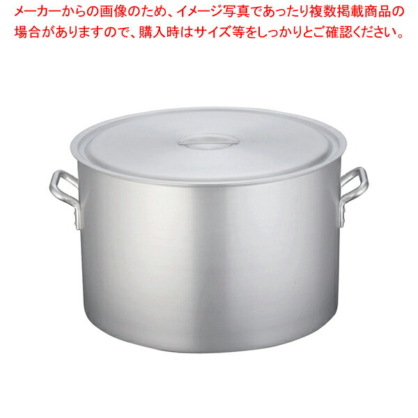 遠藤商事 / 半寸胴鍋 アルミニウム(アルマイト加工) (目盛付)TKG 60cm【寸胴鍋 】【業務用寸胴鍋】【寸胴ラーメン】【スープ鍋】【業務用鍋】【寸胴鍋】【メイチョー】