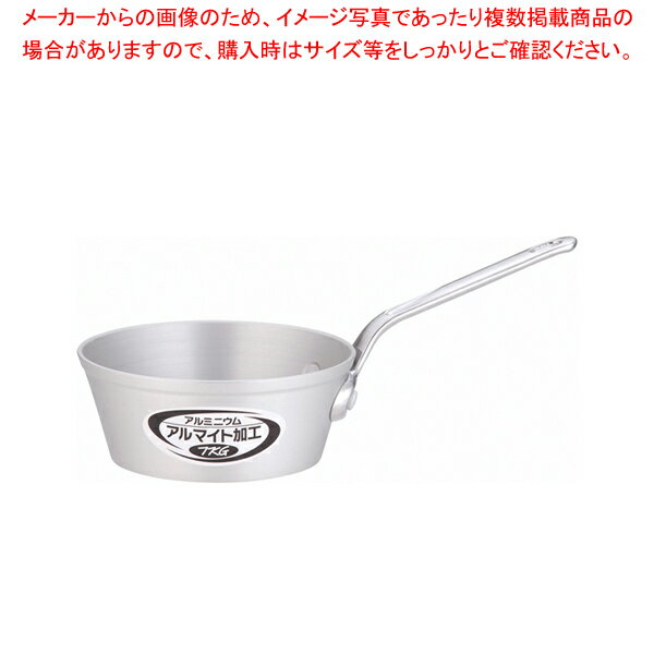 遠藤商事 / テーパー鍋アルミニウム(アルマイト加工) TKG 18cm【片手鍋 18cm】【メイチョー】
