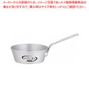 遠藤商事 / テーパー鍋アルミニウム(アルマイト加工) TKG 21cm【片手鍋 業務用】【メイチョー】