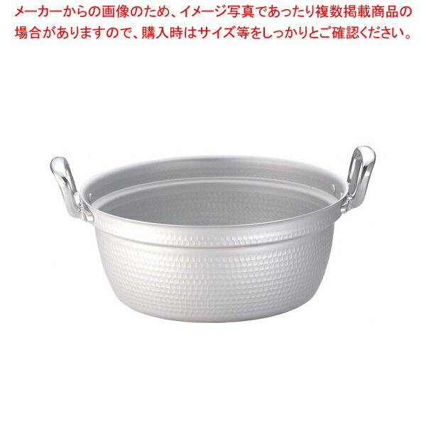 遠藤商事 / TKG アルミ円付鍋(アルマイト加工) 36cm【円付鍋 料理鍋 調理なべ 円付鍋 料理鍋 調理なべ 業務用】【メイチョー】
