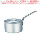 【まとめ買い10個セット品】エコクリーン アルミマイスター片手深型鍋 21cm【 片手鍋 人気の鍋 使いやすい鍋 ランキング 煮物鍋】【メイチョー】