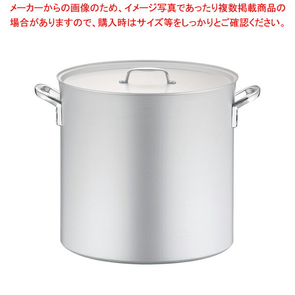 アルミ プロセレクト 寸胴鍋(目盛付) 51cm【寸胴鍋 業務用寸胴鍋 寸胴ラーメン スープ鍋 業務用鍋 寸胴鍋 寸胴鍋アルミ寸胴鍋販売 楽天 業務用寸胴鍋料理 業務用パスタ鍋 業務用鍋通販】【メイチョー】