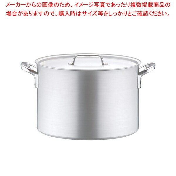アルミ プロセレクト 半寸胴鍋(目盛付) 42cm【半寸胴鍋 おでん用鍋寸胴型 ラーメン用鍋 寸胴ラーメンスープ 鍋業務用 半寸胴鍋アルミ 業務用半寸胴鍋 ずんどう ラーメン 料理 業務用パスタ鍋 業務用鍋通販】【メイチョー】