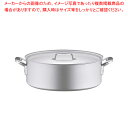 【まとめ買い10個セット品】アルミ プロセレクト 外輪鍋(目盛付) 51cm【両手鍋 アルミ両手鍋 業務用】【メイチョー】