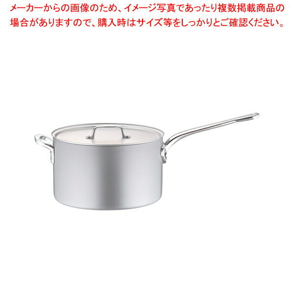 アルミ プロセレクト 片手鍋(目盛付) 33cm【片手鍋 人気片手鍋 人気の鍋 使いやすい鍋 煮物鍋】【メイチョー】