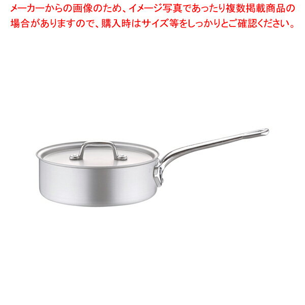 アルミ プロセレクト浅型片手鍋(目盛付) 21cm【人気の鍋 使いやすい鍋ランキング 煮物鍋ブランド キッチン鍋 人気鍋メーカー 長く使える鍋 人気メーカー】【メイチョー】