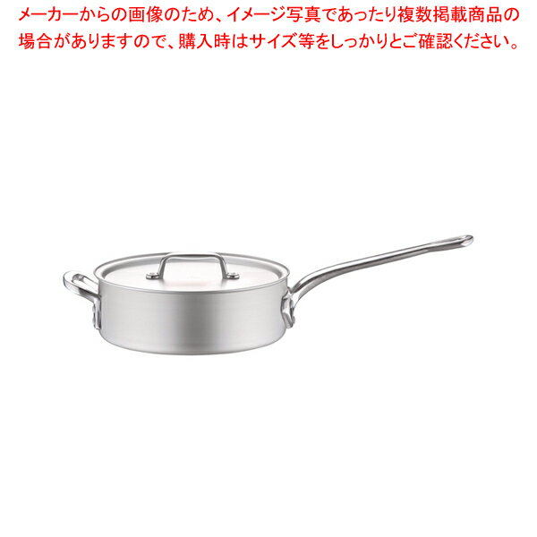 アルミ プロセレクト浅型片手鍋(目盛付) 27cm【片手鍋 人気の鍋 使いやすい鍋ランキング 煮物鍋ブランド キッチン鍋 人気鍋メーカー 長く使える鍋 人気メーカー】【メイチョー】