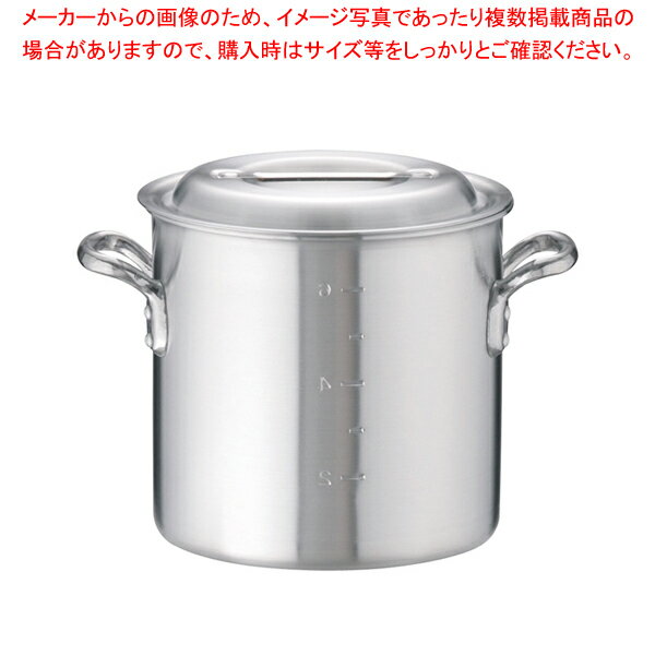 アルミDON寸胴鍋 21cm【寸胴鍋 アルミ DONアルミDON 寸胴鍋アルミ寸胴鍋 日本製アカオアルミ 販売】【メイチョー】