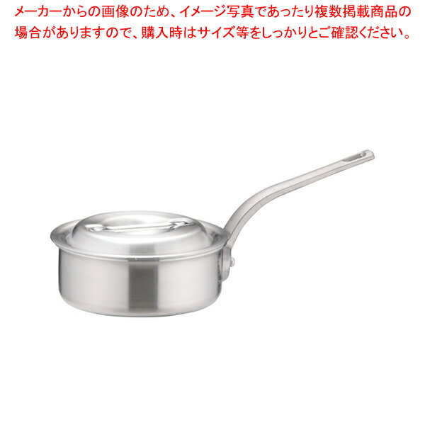 アルミDON片手浅型鍋 15cm【片手鍋 アルミ DONアルミDON 日本製アカオアルミ鍋 販売 通販 煮物鍋 オススメ鍋 プロの道具】【メイチョー】