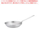 【まとめ買い10個セット品】 アルミDONフライパン 30cm【アルミ製フライパン アルミのフライパン 業務用アルミフライパン パスタフライパン アルミフライパ...