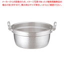 アルミDON打出円付鍋 24cm【アルミ DONアルミDON DON アカオアルミ 日本製 アカオアルミ 業務用】【メイチョー】|詳細画像