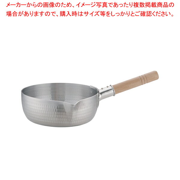 アルミDONカラス口雪平鍋 21cm【雪平鍋 アルミ DONアルミDON アカオアルミ 日本製アカオアルミ販売 通販 煮物鍋 オススメ鍋 プロの道具 楽天】【メイチョー】