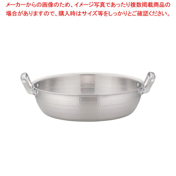 アルミDON 打出揚鍋 39cm【天ぷら鍋 天ぷら 鍋 アルミ 揚げ鍋 アルミ DONアルミDON天ぷら鍋 天ぷら 鍋 アルミ 揚げ鍋 業務用】【メイチョー】