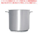 アルミ エコライン寸胴鍋(蓋無) 33cm【寸胴鍋 寸胴鍋料理 業務用パスタ鍋 業務用鍋 通販】【メイチョー】