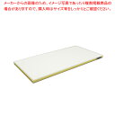 【まとめ買い10個セット品】ポリエチレン・かるがるまな板標準 460×260×H20mm Y【メーカー直送/代引不可 まな板 まないた キッチンまな板販売 使い...