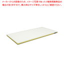 ポリエチレン・かるがるまな板標準 750×350×H25mm Y【メーカー直送/代引不可 まな板 まないた キッチンまな板販売 manaita 使いやすいまな板 便利まな板】【メイチョー】(3)