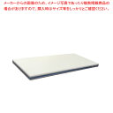 【まとめ買い10個セット品】ポリエチレン・かるがるまな板肉厚 750×350×H30mm 青【メーカー直送/代引不可 まな板 まないた キッチンまな板販売 ma...