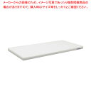 ポリエチレン・軽量おとくまな板 4層 700×350×H25mm W【まな板 業務用 まな板 まないた キッチンまな板販売 manaita 使いやすいまな板 便利まな板 オススメまな板ブランド マナ板 良いまな板】【メイチョー】(3)