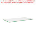 ポリエチレン・軽量おとくまな板 4層 1500×450×H30mm G【まな板 業務用 まな板 まないた キッチンまな板販売 manaita 使いやすいまな板 便利まな板 オススメまな板ブランド マナ板 良いまな板】【メイチョー】(3)