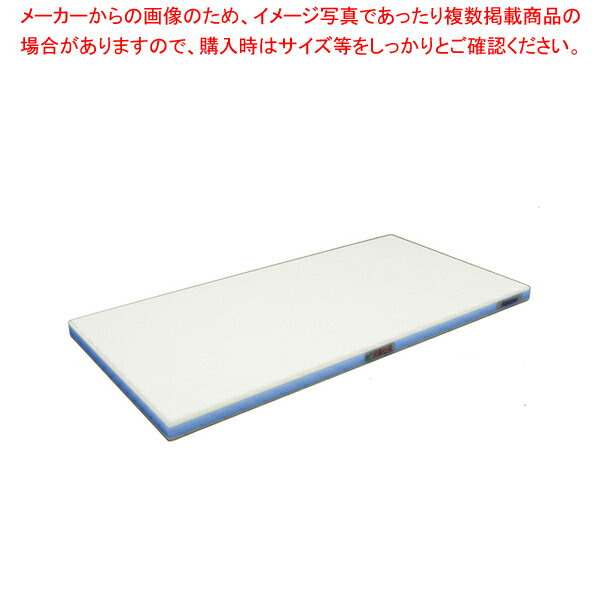 抗菌ポリエチレン・かるがるまな板標...