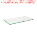 ポリエチレン・抗菌軽量おとくまな板 4層 700×350×H25mm G【まな板 抗菌 業務用 まな板 まないた キッチンまな板販売 manaita 使いやすいまな板 便利まな板 オススメまな板ブランド マナ板 良いまな板】【メイチョー】(3)