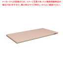 【まとめ買い10個セット品】ポリエチレン 全面カラーかるがるまな板 410×230×H18mm P【まな板 業務用 まな板 まないた キッチンまな板販売 man...