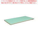 【まとめ買い10個セット品】ポリエチレン 全面カラーかるがるまな板 600×300×H23mm G【まな板 業務用 まな板 まないた キッチンまな板販売 man...