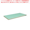 【まとめ買い10個セット品】抗菌ポリエチレン全面カラーかるがるまな板 410×230×H18mm G【メイチョー】